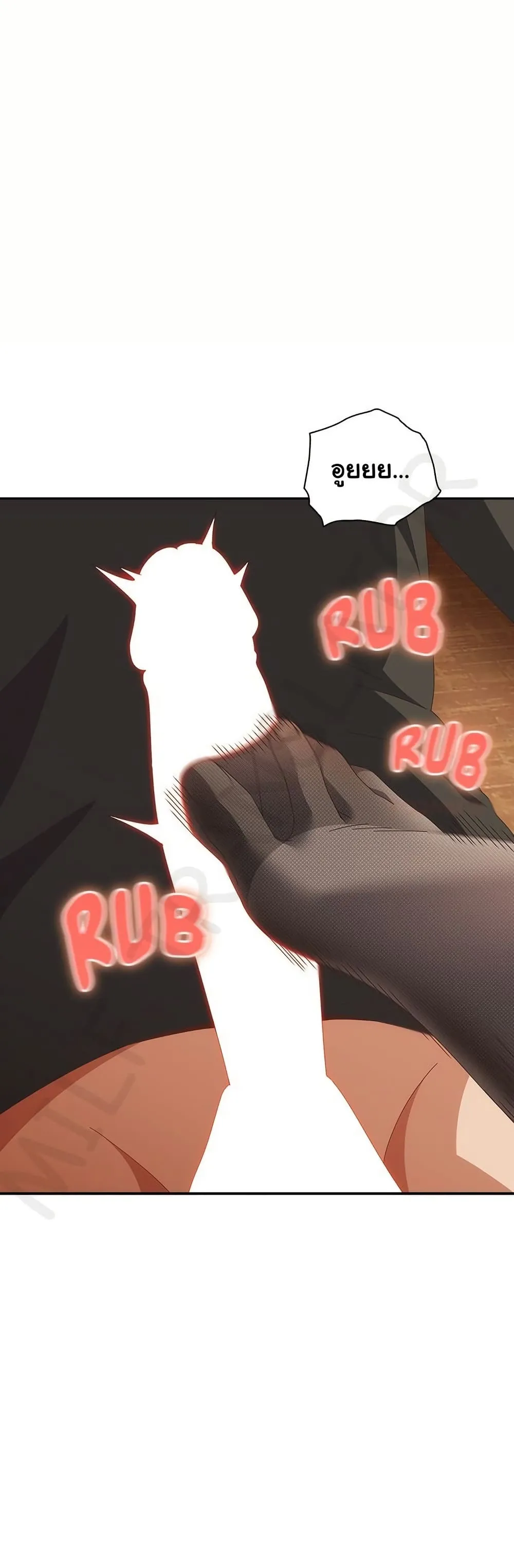 Read Like No Other TH Manga Online