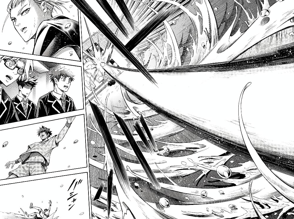 Read Little Hands TH Manga Online