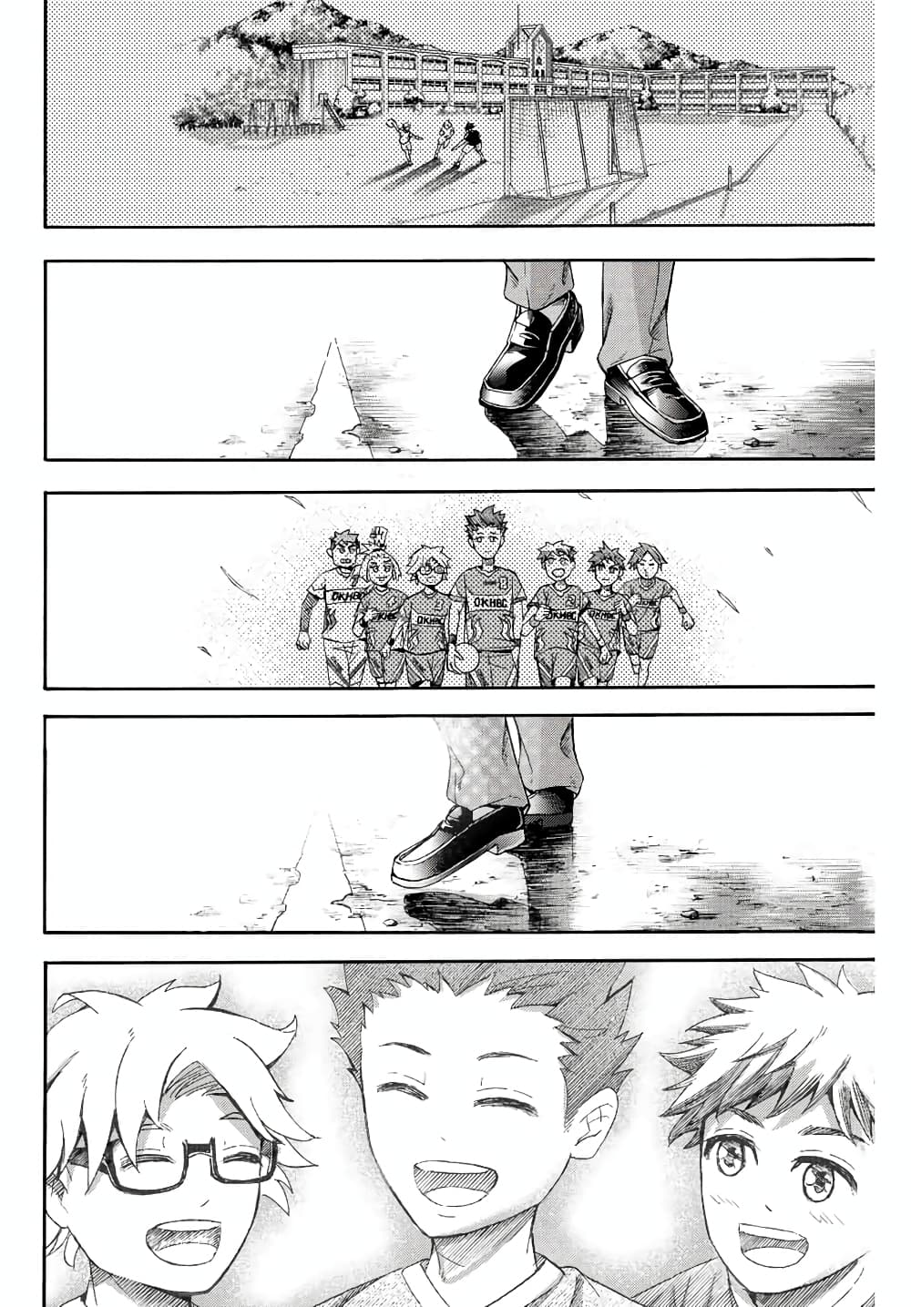 Read Little Hands TH Manga Online