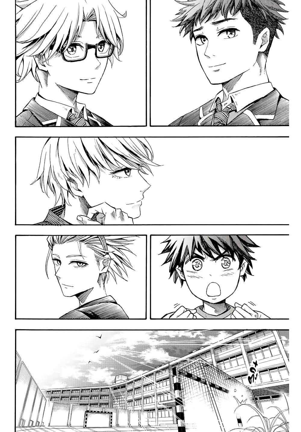 Read Little Hands TH Manga Online