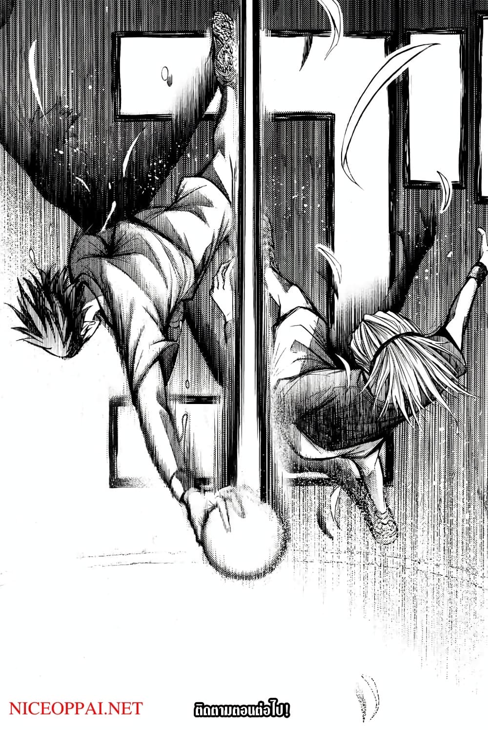 Read Little Hands TH Manga Online