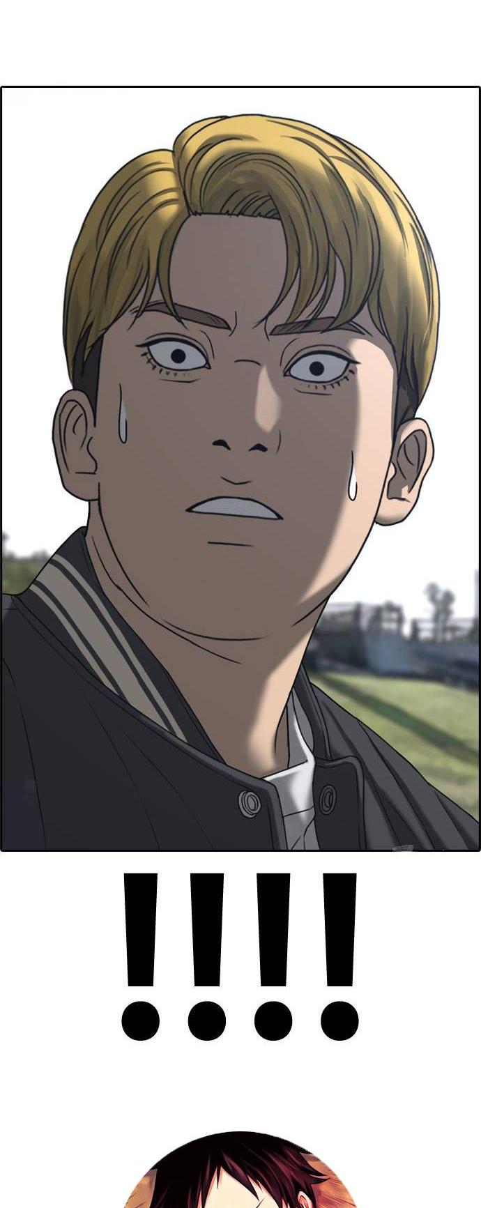 Read Loser Life 2 TH Manga Online