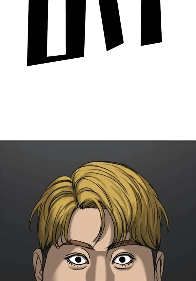 Read Loser Life 2 TH Manga Online