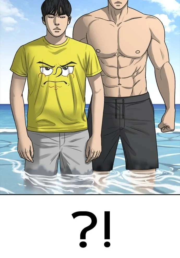 Read Loser Life 2 TH Manga Online