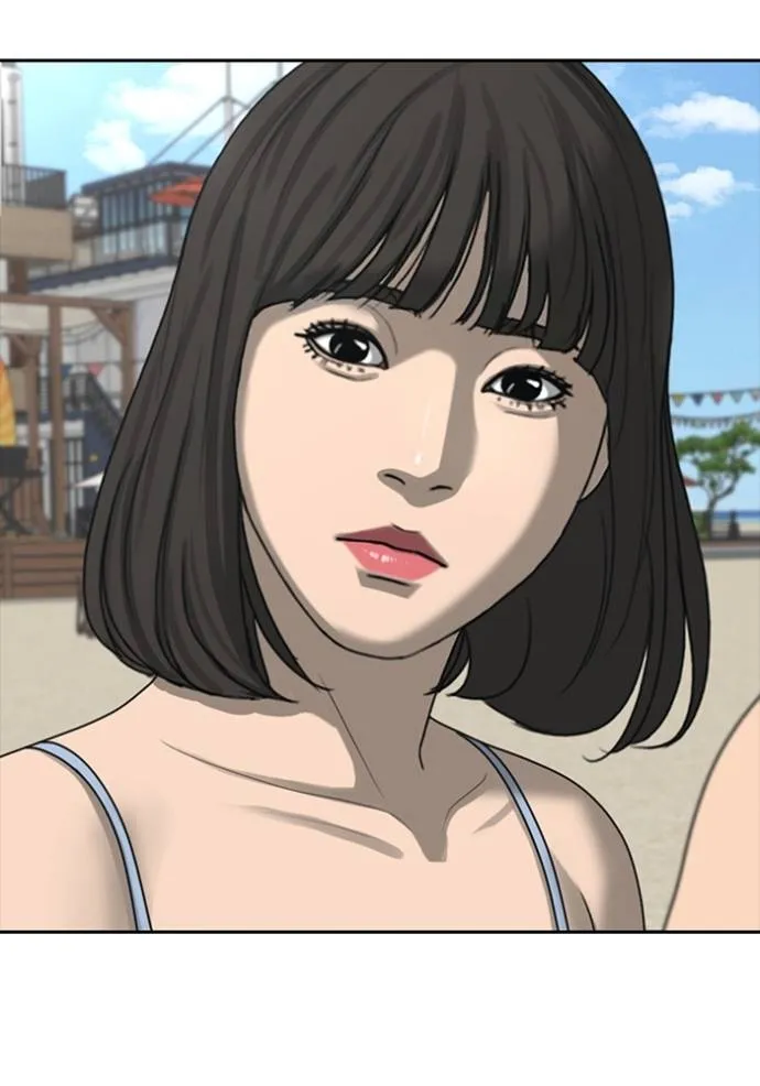 Read Loser Life 2 TH Manga Online