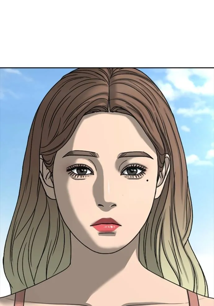 Read Loser Life 2 TH Manga Online