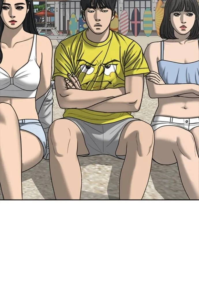 Read Loser Life 2 TH Manga Online