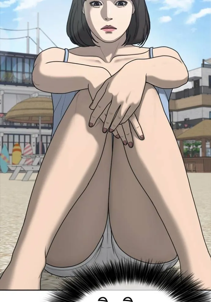 Read Loser Life 2 TH Manga Online