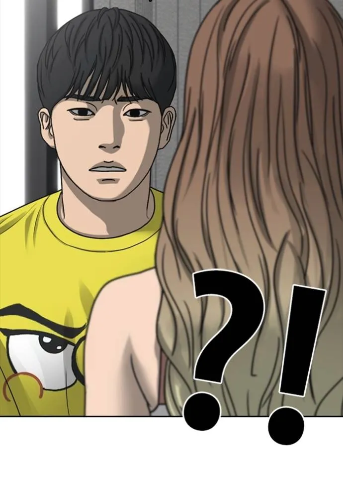 Read Loser Life 2 TH Manga Online