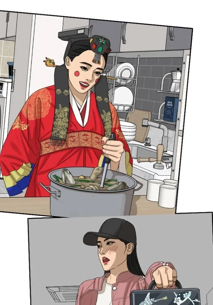 Read Loser Life 2 TH Manga Online