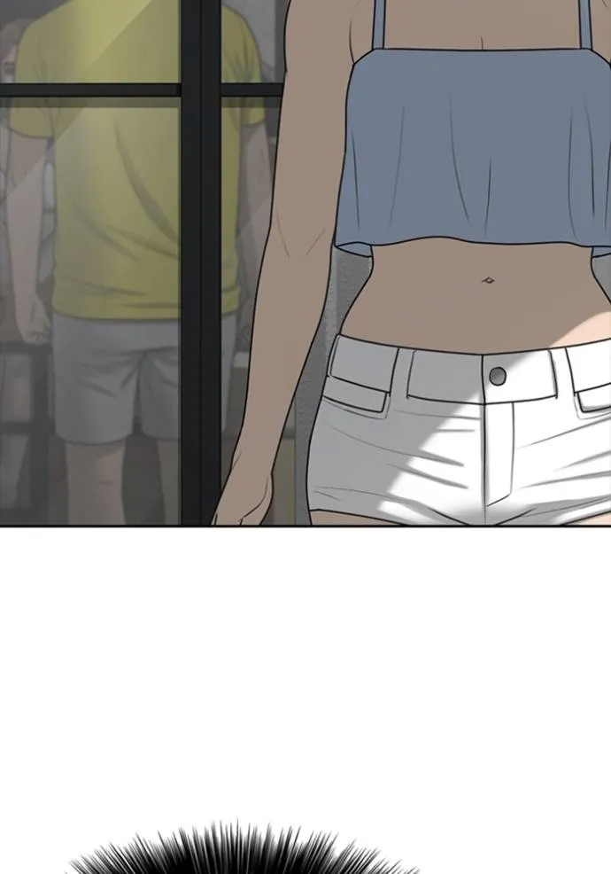 Read Loser Life 2 TH Manga Online