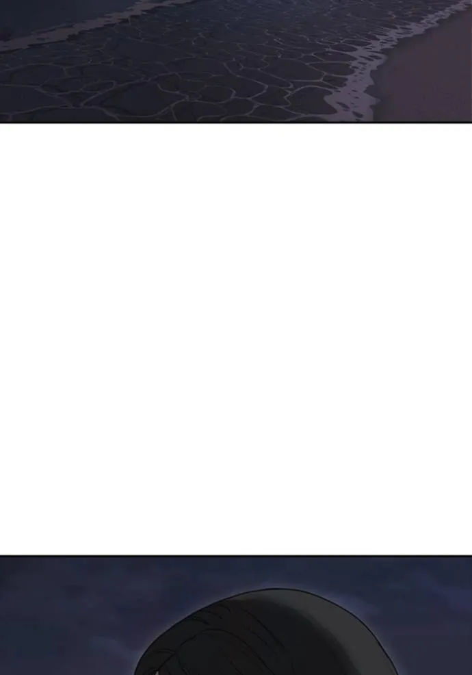 Read Loser Life 2 TH Manga Online