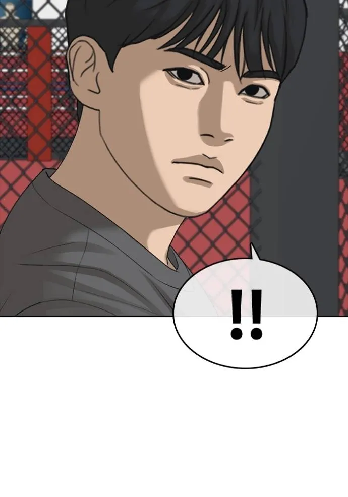 Read Loser Life 2 TH Manga Online