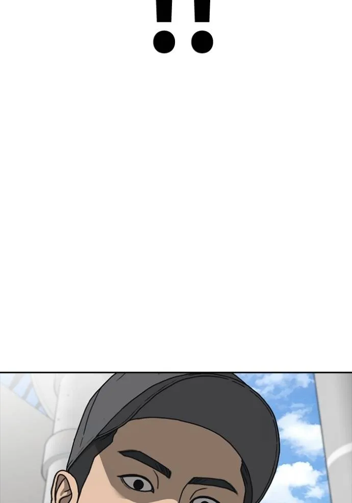 Read Loser Life 2 TH Manga Online