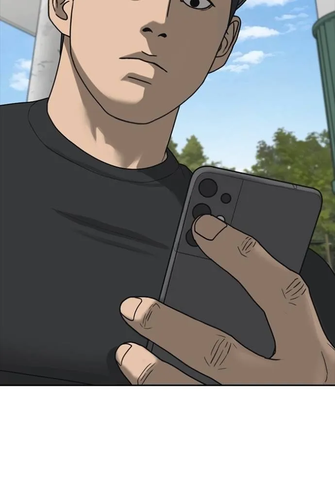 Read Loser Life 2 TH Manga Online