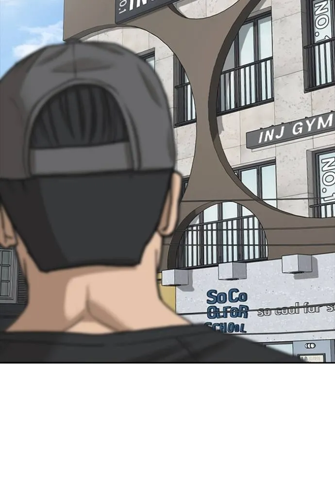 Read Loser Life 2 TH Manga Online