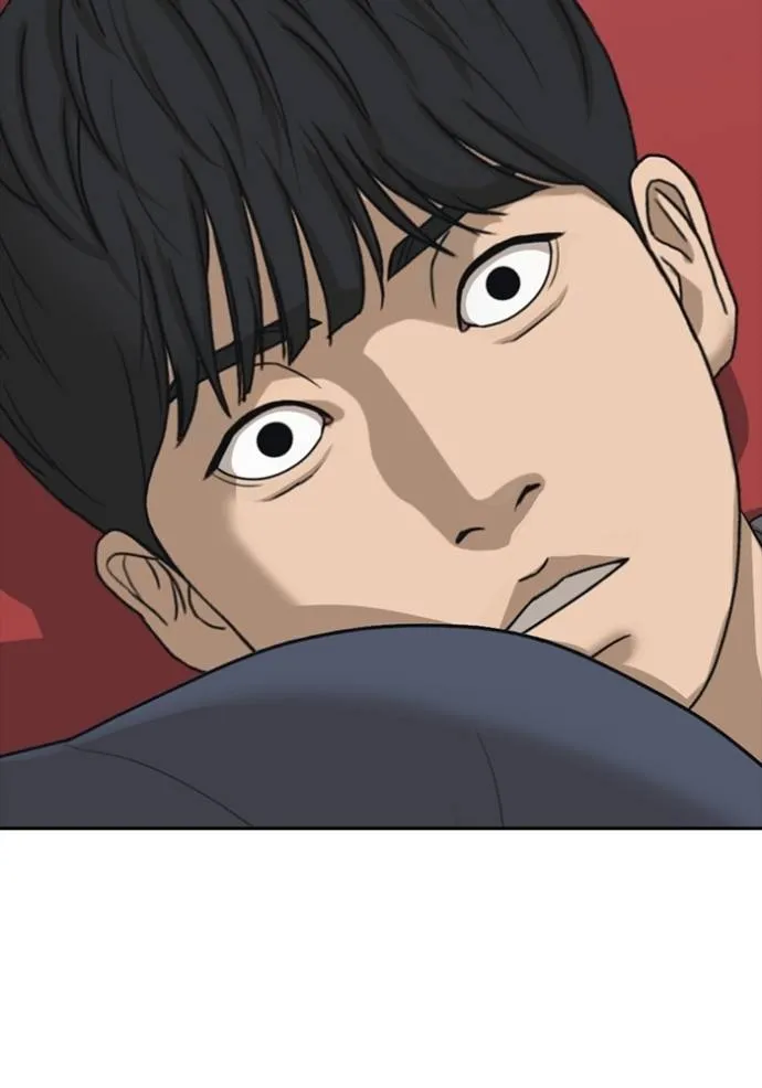 Read Loser Life 2 TH Manga Online