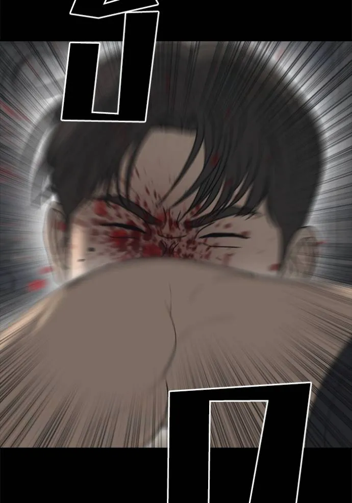 Read Loser Life 2 TH Manga Online