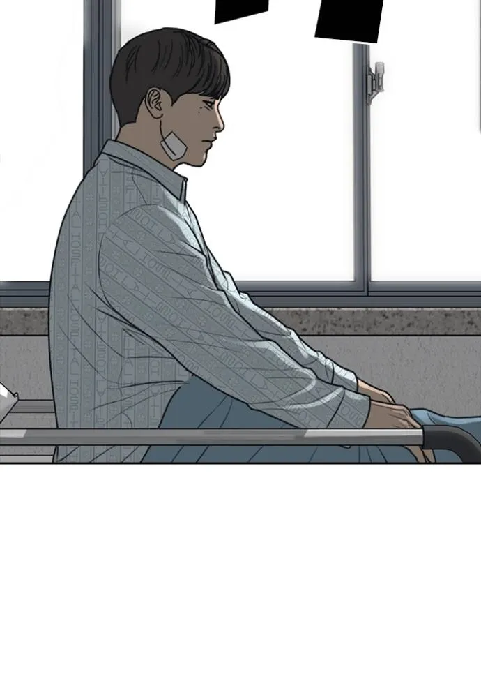 Read Loser Life 2 TH Manga Online