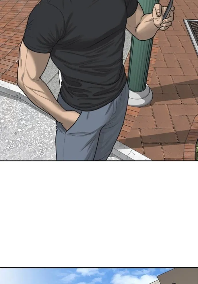 Read Loser Life 2 TH Manga Online