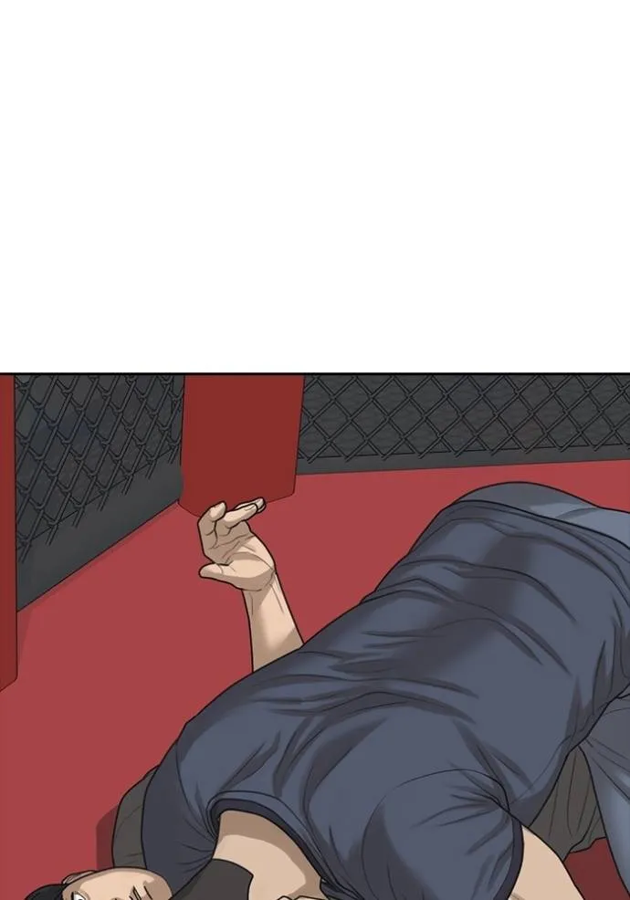 Read Loser Life 2 TH Manga Online