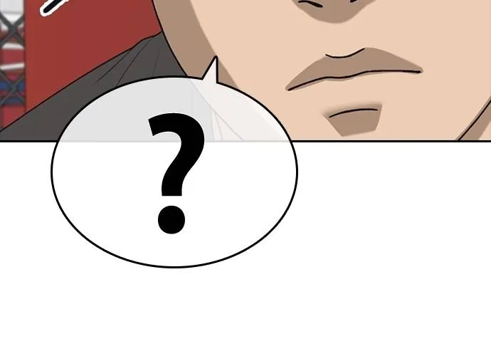 Read Loser Life 2 TH Manga Online