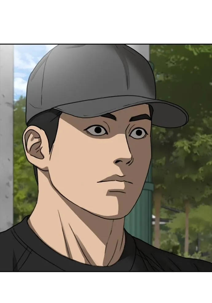 Read Loser Life 2 TH Manga Online