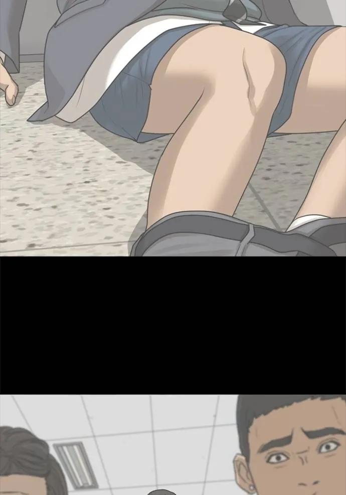 Read Loser Life 2 TH Manga Online