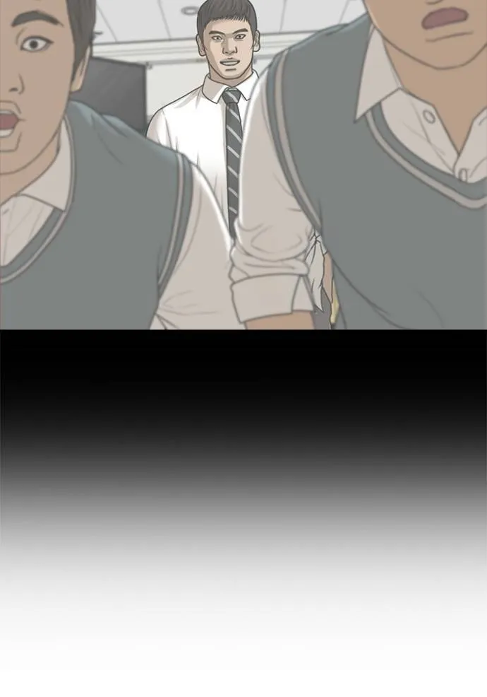 Read Loser Life 2 TH Manga Online