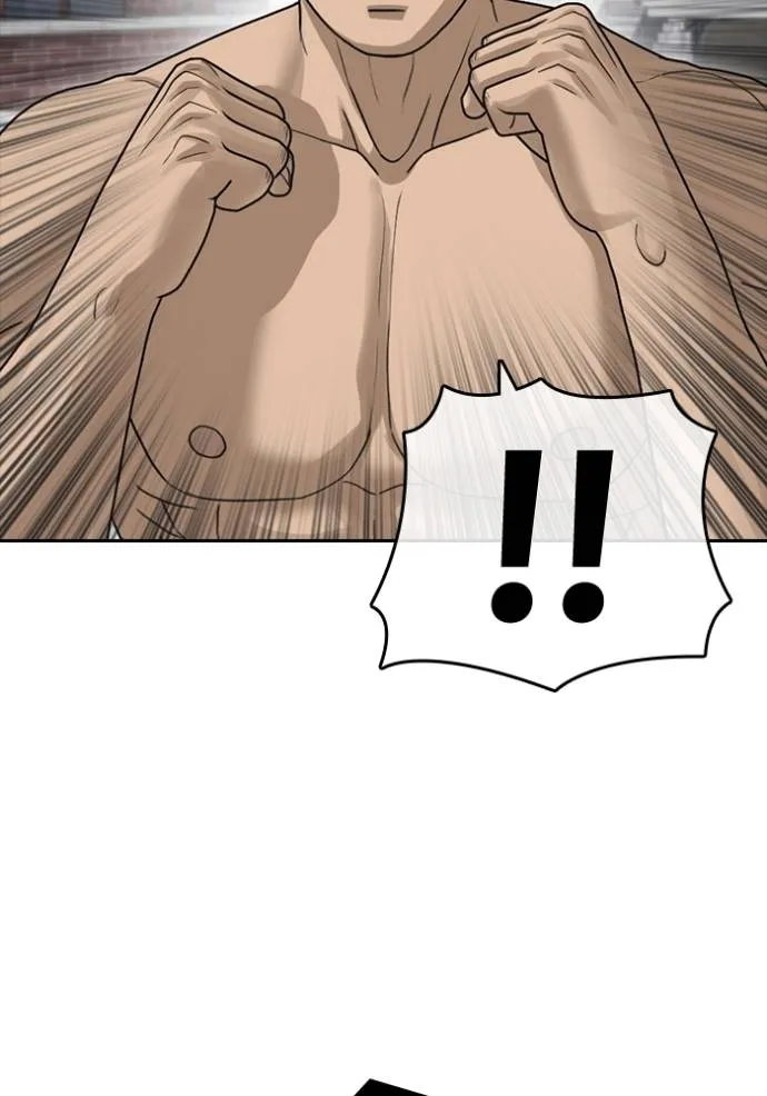 Read Loser Life 2 TH Manga Online