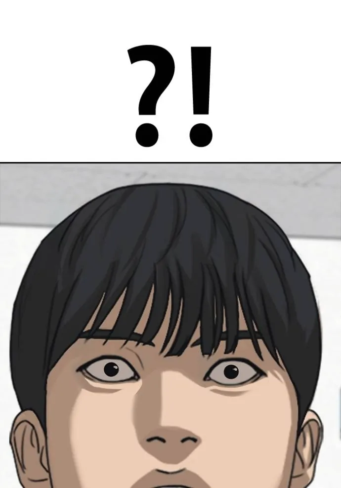 Read Loser Life 2 TH Manga Online