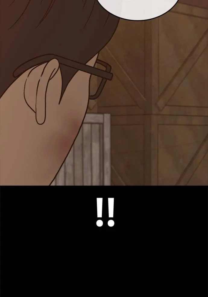 Read Loser Life 2 TH Manga Online