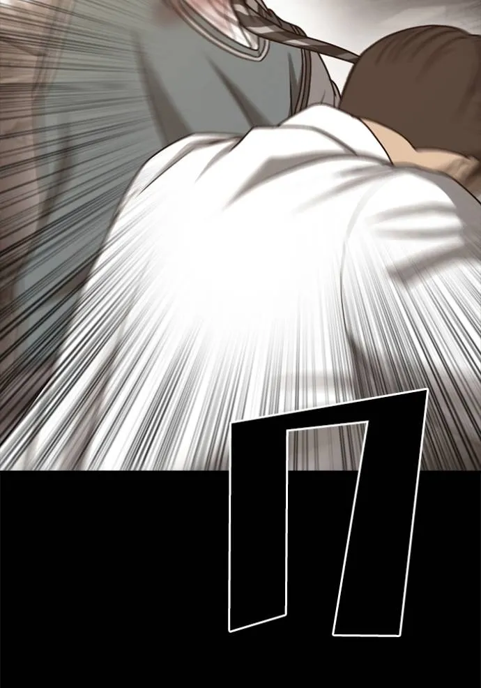 Read Loser Life 2 TH Manga Online