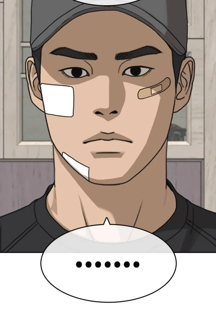 Read Loser Life 2 TH Manga Online