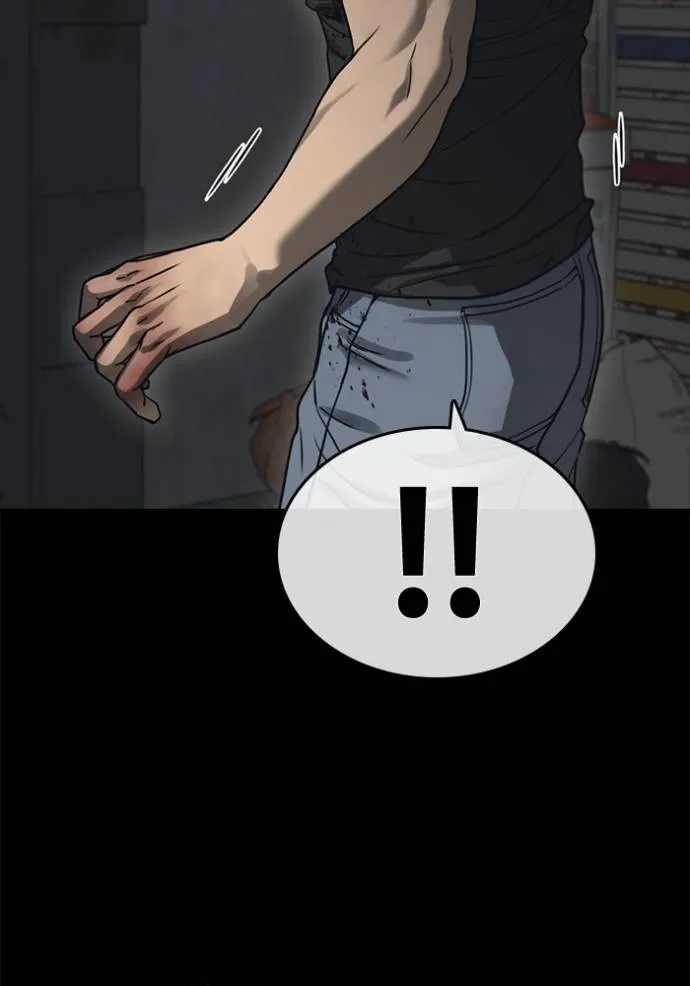 Read Loser Life 2 TH Manga Online