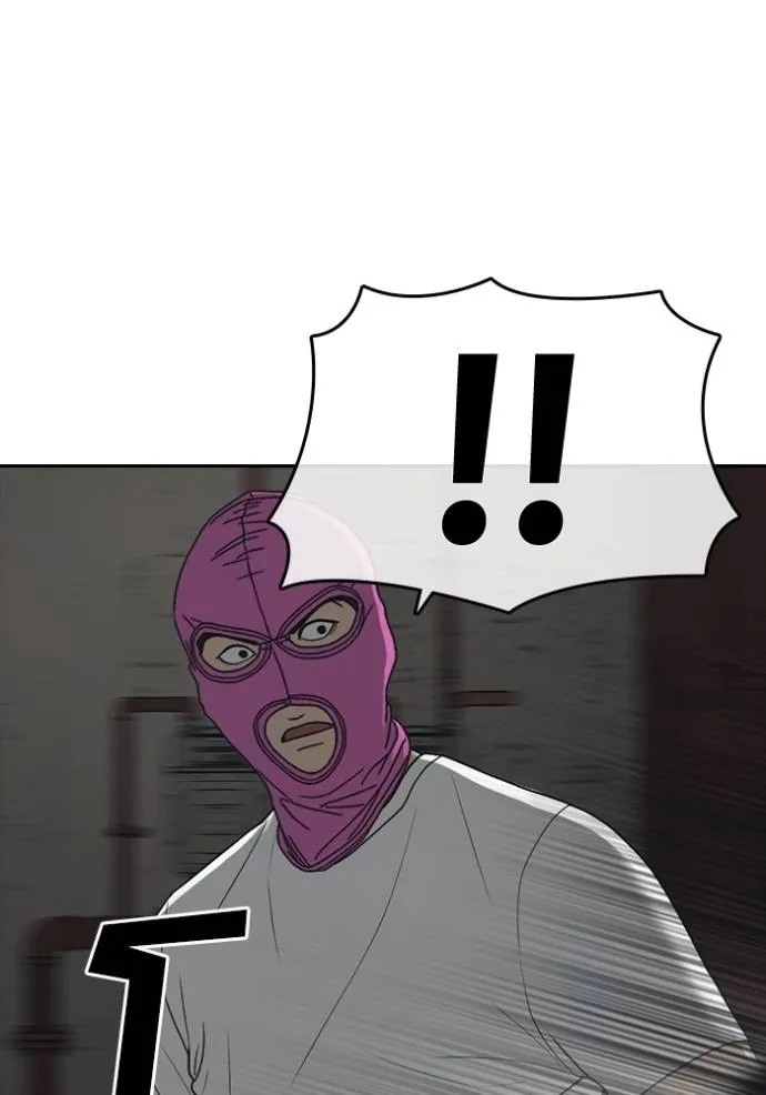 Read Loser Life 2 TH Manga Online