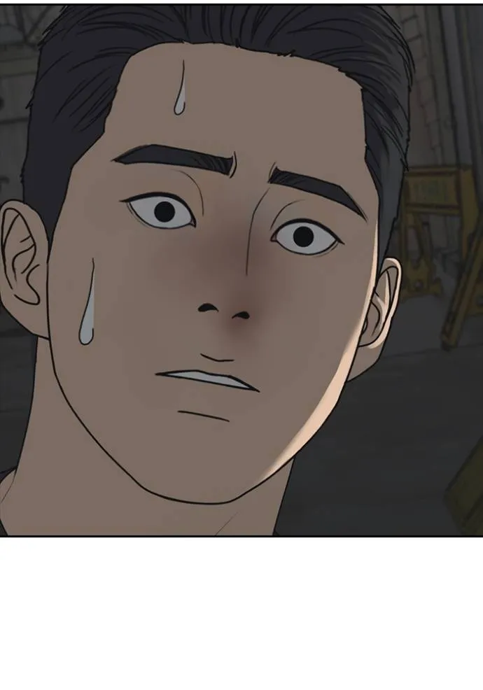 Read Loser Life 2 TH Manga Online