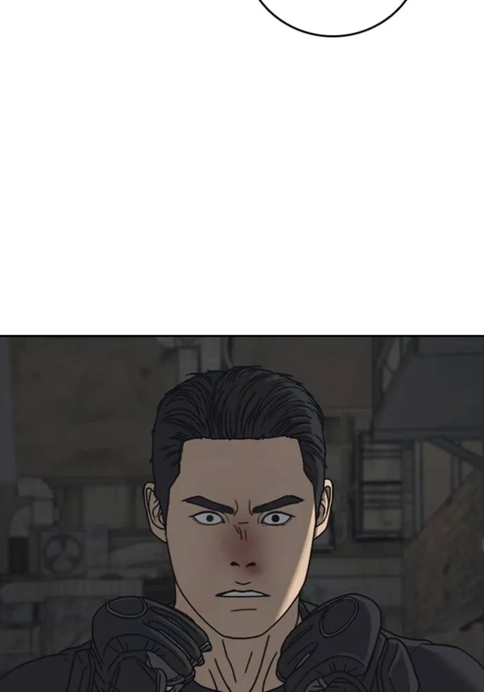 Read Loser Life 2 TH Manga Online