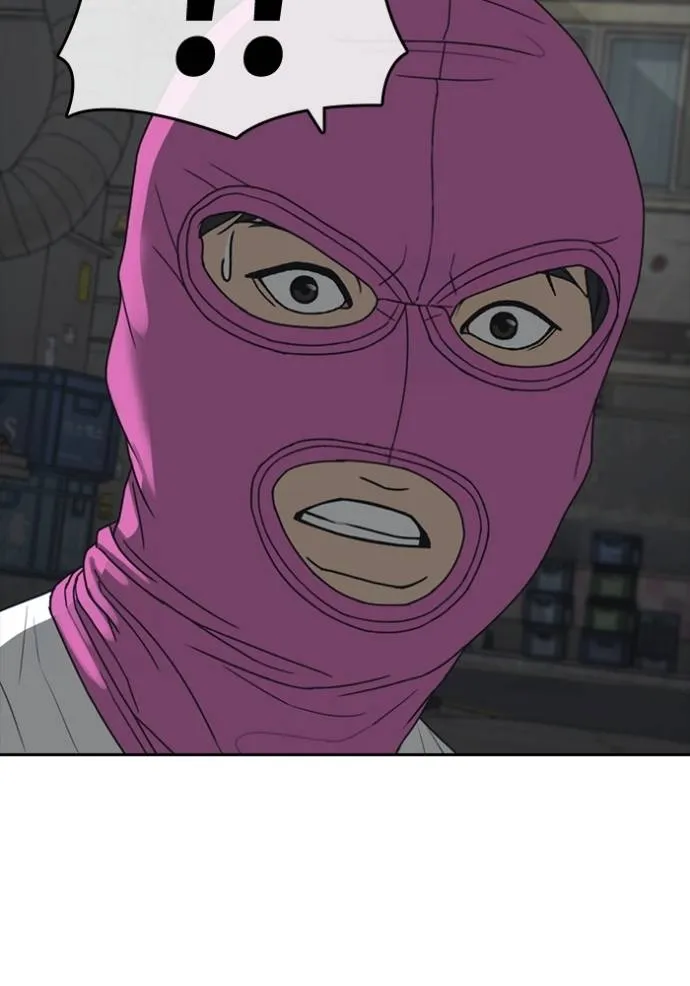 Read Loser Life 2 TH Manga Online