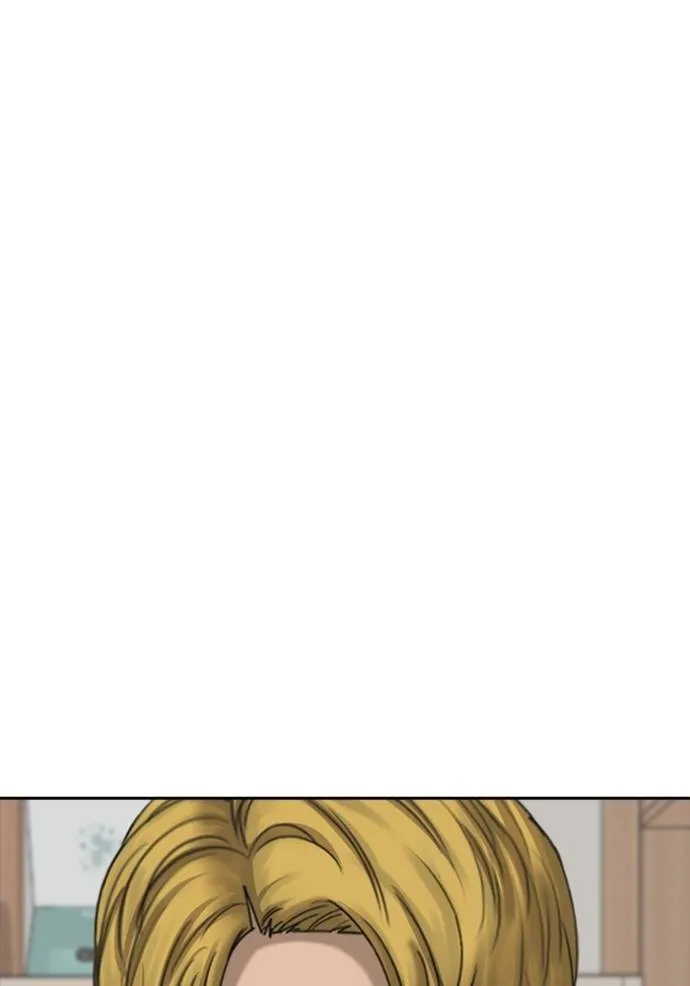 Read Loser Life 2 TH Manga Online