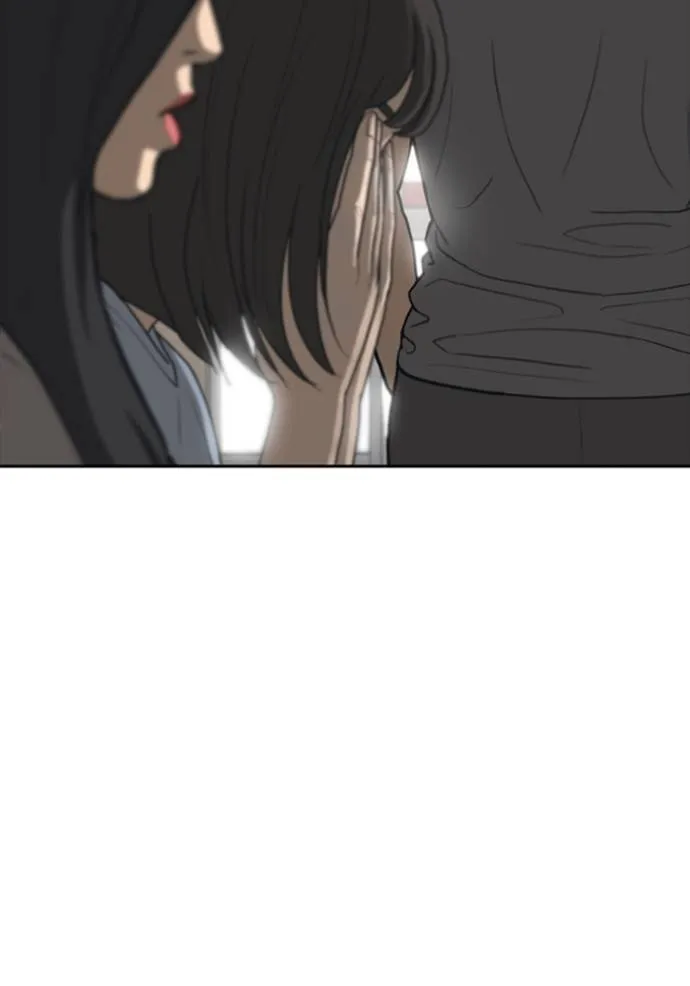 Read Loser Life 2 TH Manga Online