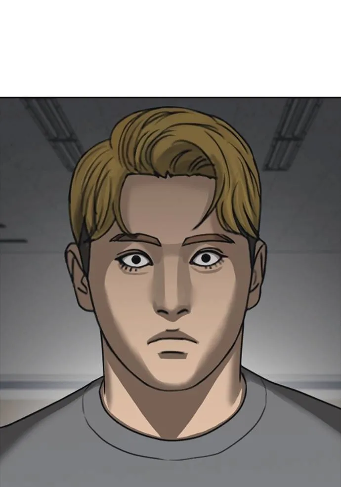 Read Loser Life 2 TH Manga Online