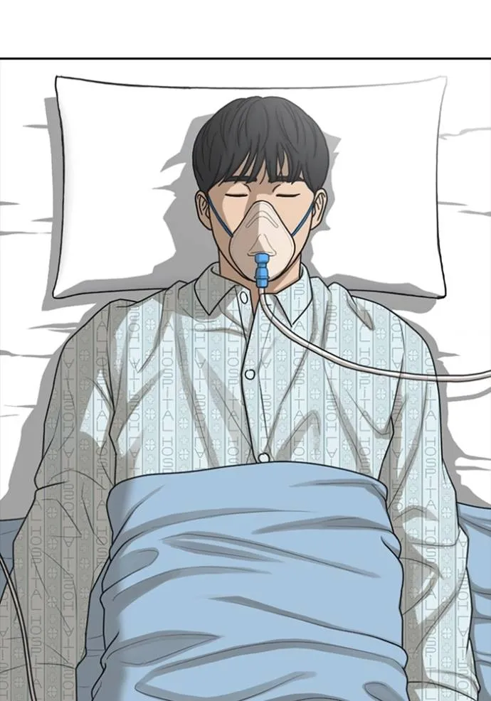 Read Loser Life 2 TH Manga Online