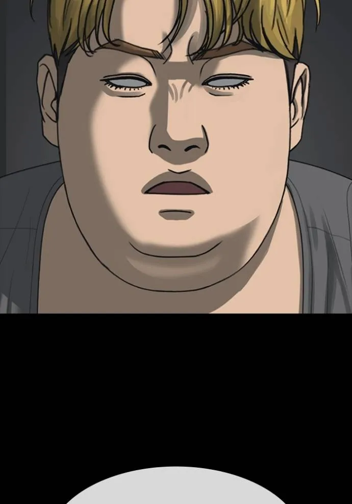 Read Loser Life 2 TH Manga Online