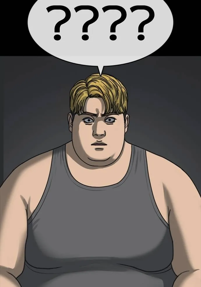 Read Loser Life 2 TH Manga Online