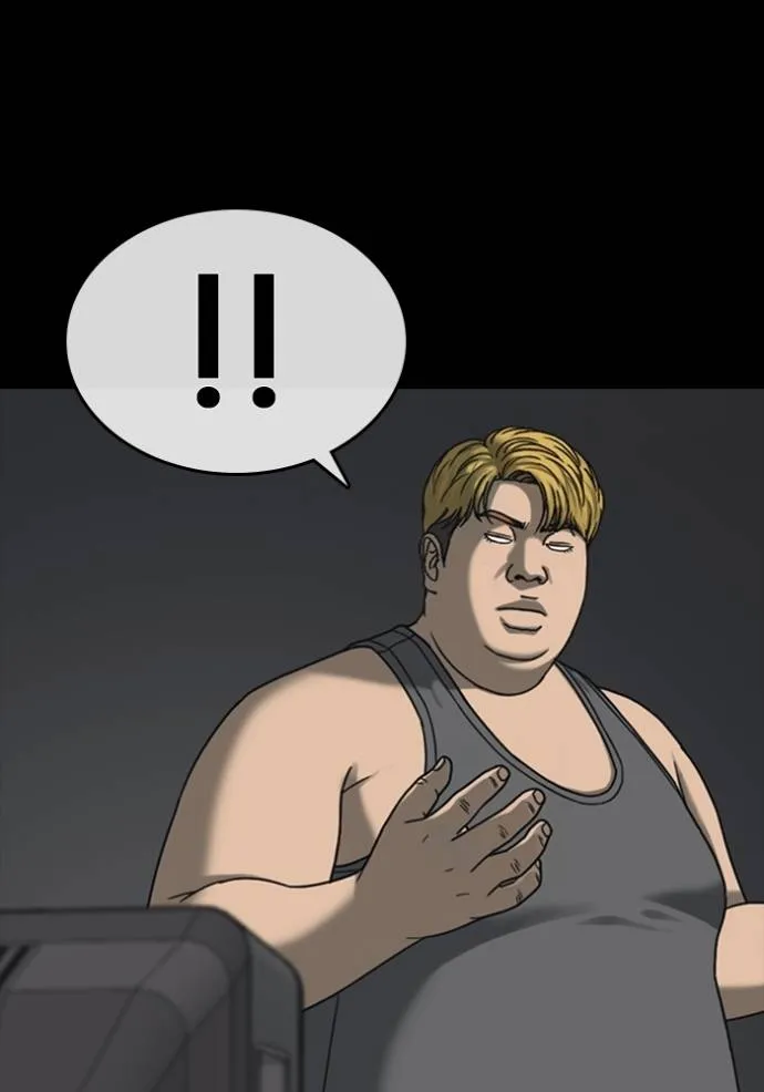 Read Loser Life 2 TH Manga Online