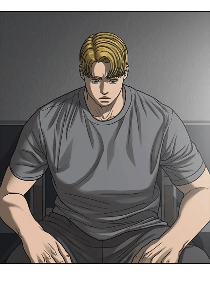 Read Loser Life 2 TH Manga Online