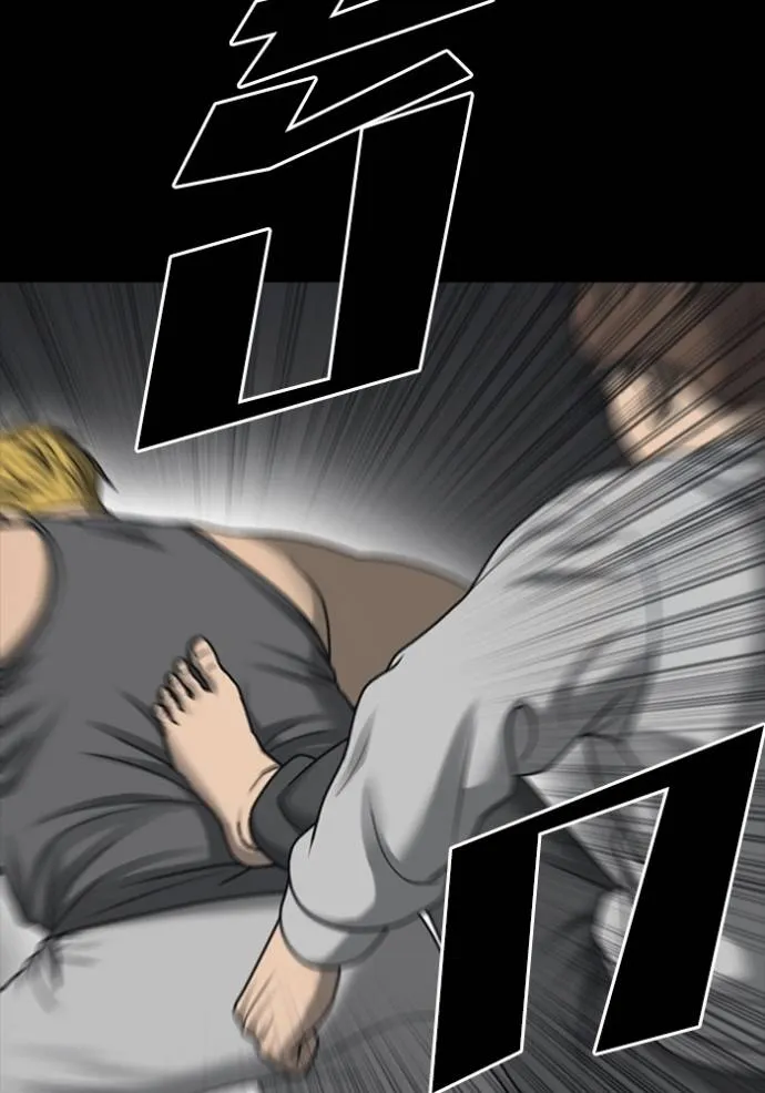 Read Loser Life 2 TH Manga Online