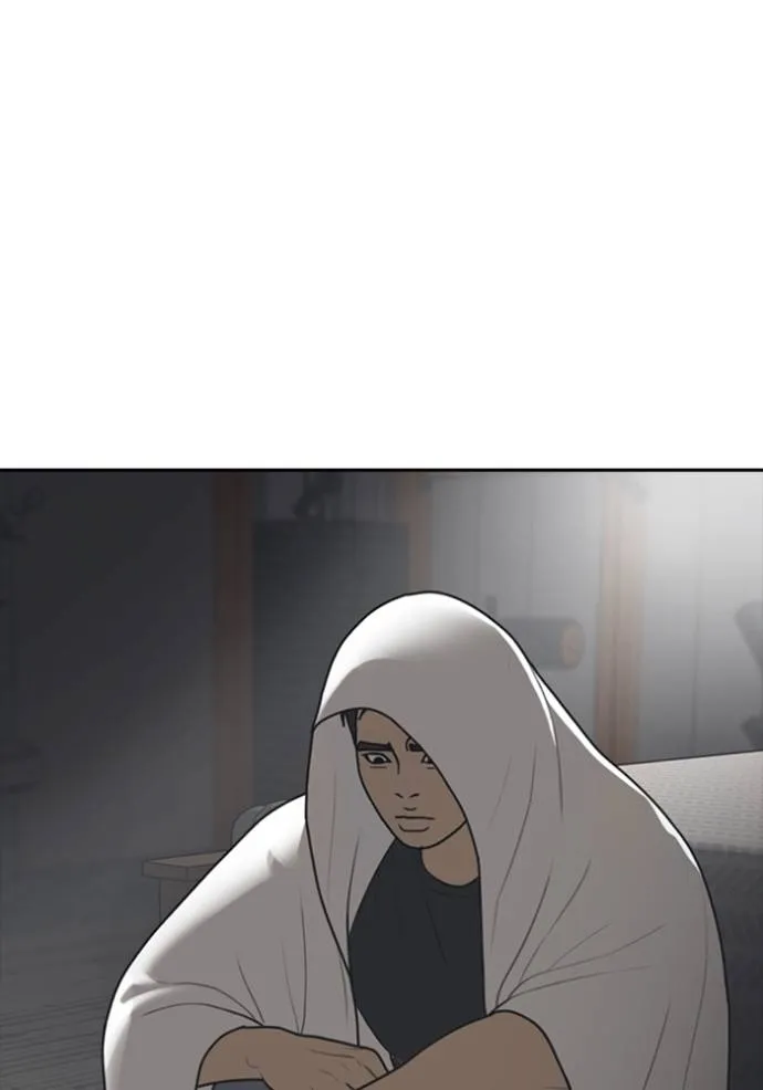 Read Loser Life 2 TH Manga Online