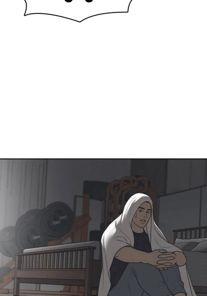 Read Loser Life 2 TH Manga Online